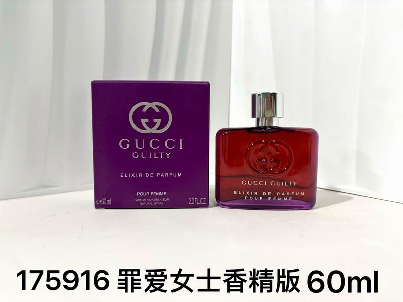 Gucci man 60ml����76